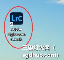 Lightroom Classic 2022安装步骤
