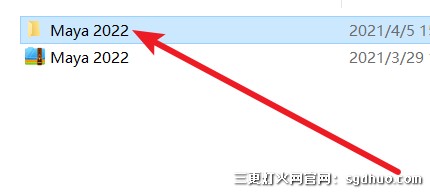 Autodesk Maya2022破解版下载安装教程（附序列号和密钥永久激活）