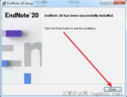 EndNote 20 安装及激活教程