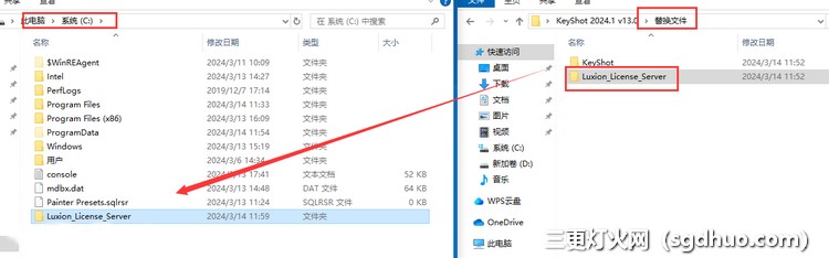 KeyShot 2024 开心版软件安装教程与安装包下载地址