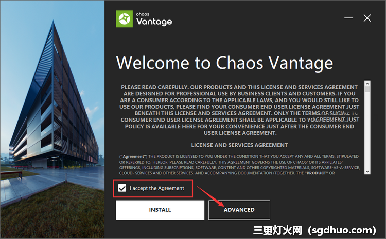 Chaos Vantage 2.2.1中文开心学习版安装教程含安装包